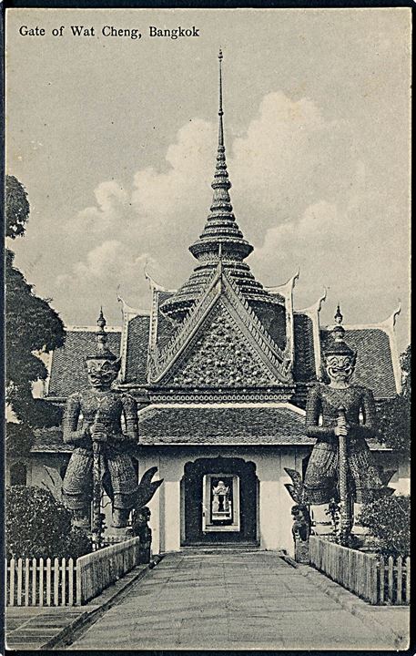 Thailand. Bangkok. Gate of Wat Cheng. No. 81. 