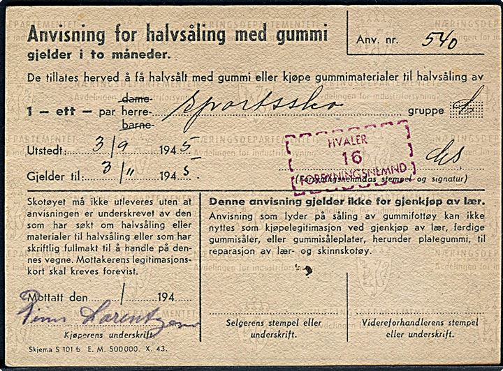 Porto Betalt brevkort Fra Forsyningsnemmnda stemplet Skjærholmen d. 3.9.1945 til Frederiksad.