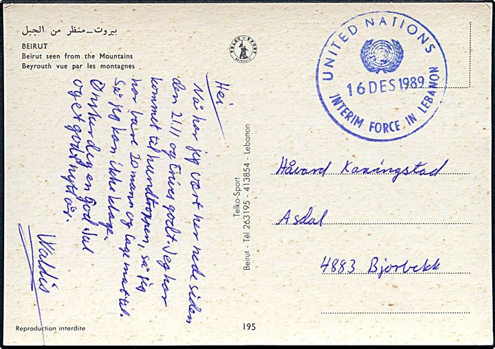 Ufrankeret brevkort fra Beirut stemplet United Nations Interim Force in Lebanon d. 16.12.1989 til Bjørbekk, Norge. Fra norsk FN-soldat i UNIFIL.