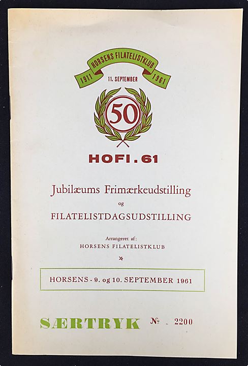 HOFI 61 udstillingskatalog fra udstilling i Horsens 1961 med artikel om danske stålstikfrimærker. 48 sider.