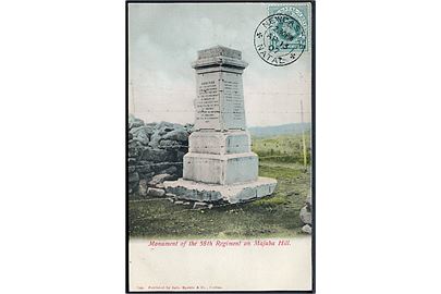 Monument of the 58th Regiment on Majuba Hill. Sallo Epstein & Co. no. 745. 