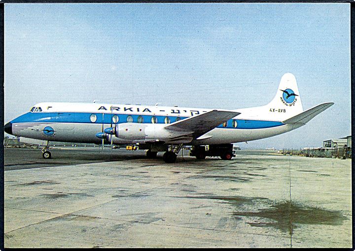 Israel lufthavn med Arkia. Israel inland airlines LTD. Palphot no. 9643. 