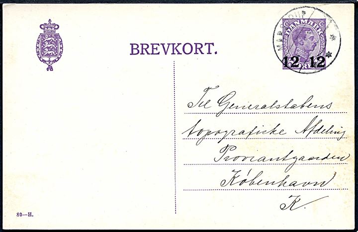 12/15 øre provisorisk helsagsbrevkort (fabr. 80-H) annulleret med brotype IIb Marstrup d. 4.6.1926 til København.