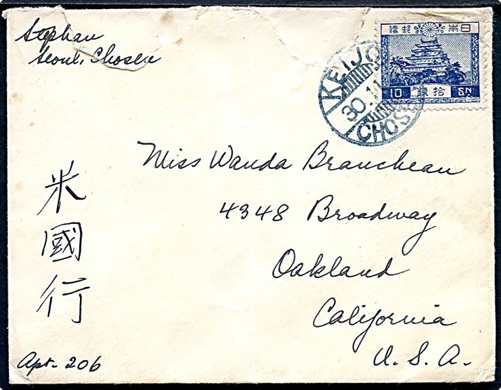 Japansk post i Korea. 10 sn. på brev fra Seoul, Korea annulleret med blåligt stempel Keijo Chosen d. 30.11. (1920'erne) til Oakland, USA. Urent åbnet.