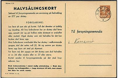 15 øre helsagsbrevkort Halvsålingskort stemplet Konsmo d. 12.1.1945.