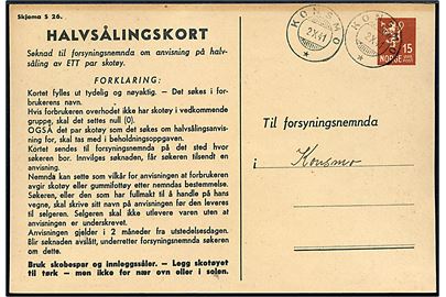15 øre helsagsbrevkort Halvsålingskort stemplet Konsmo d. 2.10.1941