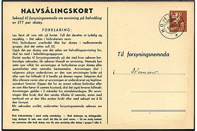 15 øre helsagsbrevkort Halvsålingskort stemplet Konsmo d. 15.8.1942