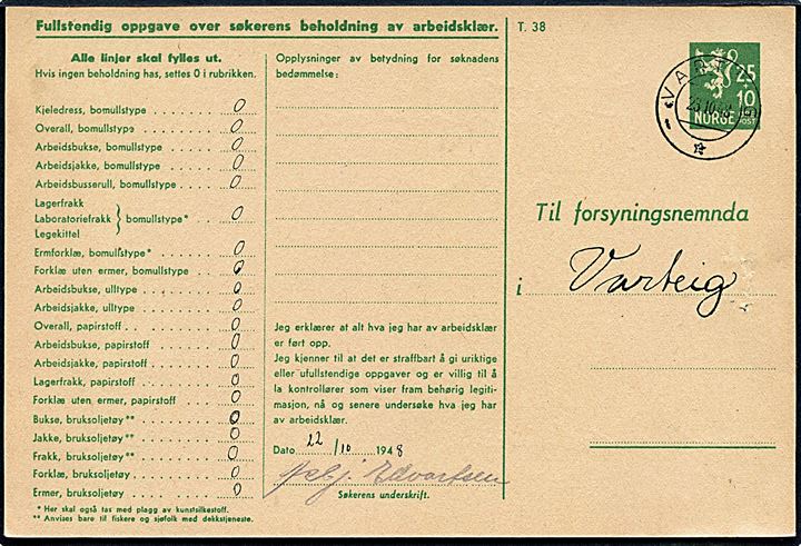 10+25 øre helsagsbrevkort Søknadskort for arbeidsklær stemplet Varteig d. 23.10.1948.