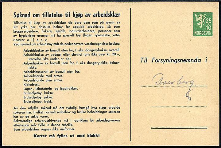 10+25 øre helsagsbrevkort Søknadskort for arbeidsklær uden stempel til Overberg.