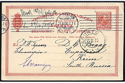 10 øre Chr. IX helsagsbrevkort fra Kjøbenhavn d. 25.6.1906 til Eupatoria, Krim, Sydrusland. 