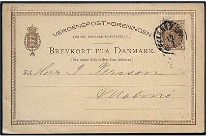 6 øre helsagsbrevkort fra Kjøbenhavn annulleret med svensk bureaustempel PKXP No. 2 UPP d. 12.7.1886 til Malmö. Meddelelse vedr. Væddeløb på Eremitagen.