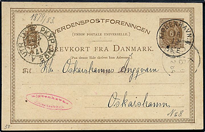 6 øre helsagsbrevkort annulleret med lapidar Kiøbenhavn N. d. 16.12.1884 til Oskarshamn, Sverige.