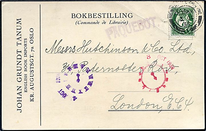 7 øre Posthorn på tryksagskort fra Oslo annulleret med engelsk stempel Newcastle on Tyne d. 3.10.1938 og sidestemplet Paquebot til London, England. Fold.