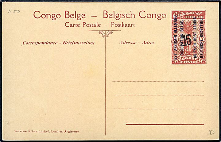 Lulanguru jernbanestation. 15/10 c. Illustreret helsagsbrevkort fra belgisk besat tysk østafrika. Ubrugt.