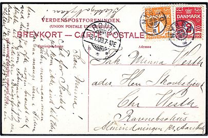 1 øre 2 øre Bølgelinie på brevkort annulleret med stjernestempel NYBRO og sidestemplet Rønne d. 6.1.1908 til Almindingen pr. Aarsballe.