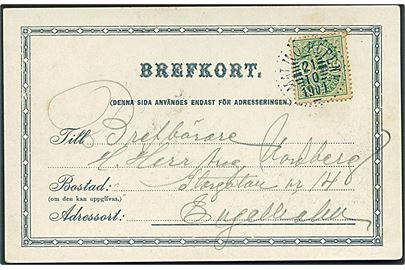5 øre Våben på brevkort annulleret med svensk sejlende bureaustempel Malmö - Köpenh. d. 21.10.1901 til Engelholm, Sverige. Sjældent skibsstempel.