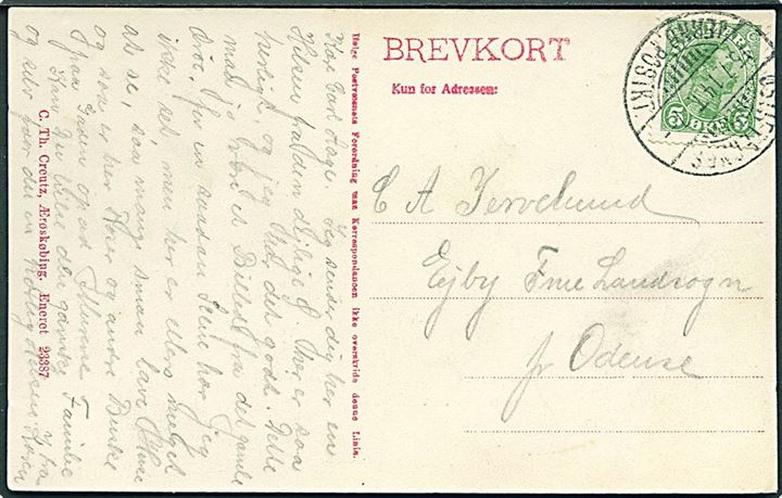 5 øre Chr. X på brevkort fra Ærø annulleret med reserve bureaustempel (R2) Østifternes Jernb. Postkt. T.7 d. 15.7.1914 til Ejby pr. Odense. Stempel benyttet som reservestempel på strækningen Odense - Svendborg. 