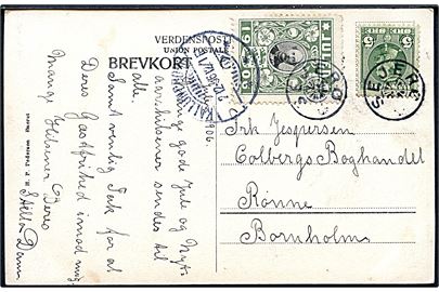 5 øre Chr. IX og Julemærke 1906 på brevkort (Parti fra Sejerby) annulleret med stjernestempel SEJERØ og sidestemplet Kallundborg d. 2.12.1906 til Rønne, Bornholm.