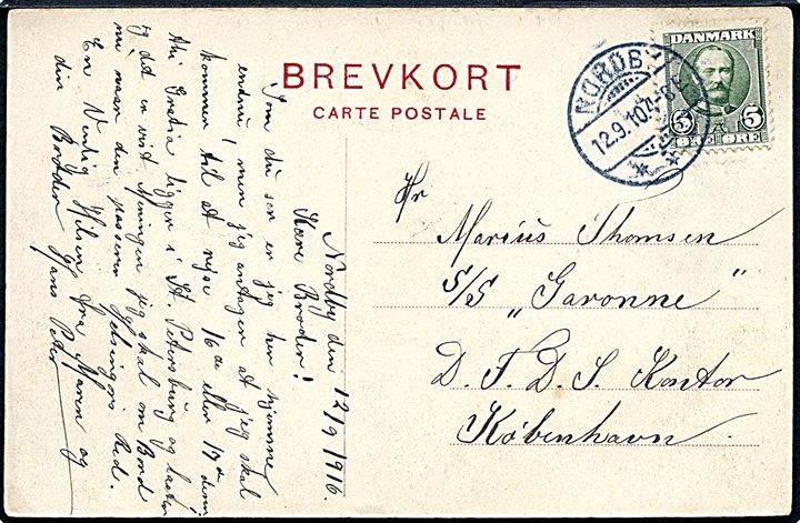 5 øre Fr. VIII på brevkort (Krogaarden, Sønderho, Fanø) annulleret Nordby d. 12.9.1910 til sømand ombord på S/S Garonne via rederiet DFDS i København.