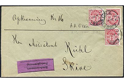 10 øre Våben (3) på brev med postopkrævning annulleret lapidar Kjøbenhavn II d. 8.4.1904 til Skive.