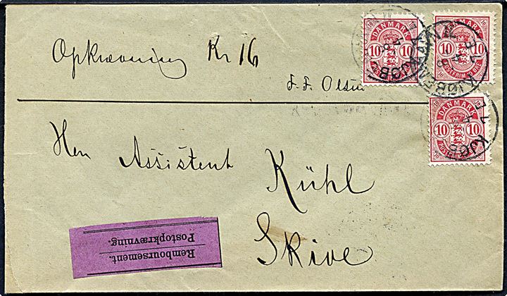 10 øre Våben (3) på brev med postopkrævning annulleret lapidar Kjøbenhavn II d. 8.4.1904 til Skive.