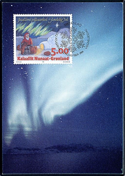 Grønland. 2 postkort med Nordlys. Grønlands Postvæsen no. BET 55 / 94 & 56 / 94. 