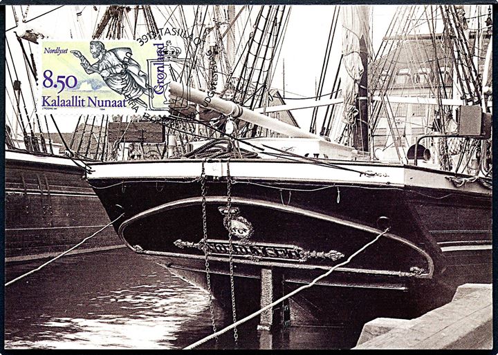 Grønland. 2 postkort. Barkskibet Nordlys 1926 & Barkskibet Ceres 1926. Grønlands Postvæsen no. BET 54 / 94 & 53 / 94. 