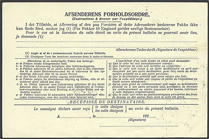 70 øre, 2 kr. (par) og 5 kr. Chr. X på 9,70 kr. frankeret internationalt adressekort for pakke fra København 12 d. 15.3.1924 via Malmö til Örnsköldsvik, Sverige. 70 øre defekt. 