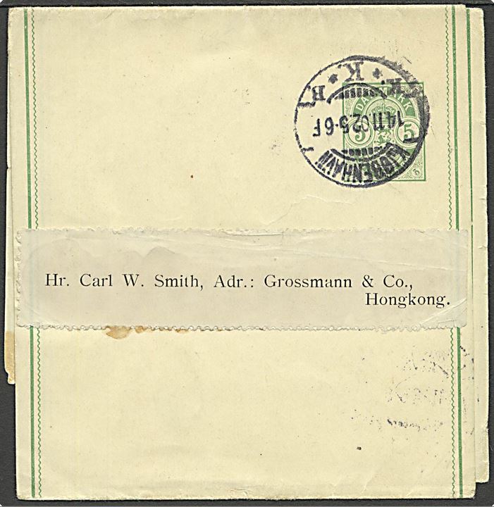 5 øre Våben helsags korsbånd fra Kjøbenhavn d. 14.11.1902 til Hong Kong. Eneste kendte 5 øre korsbånd til Hong Kong. Unik.