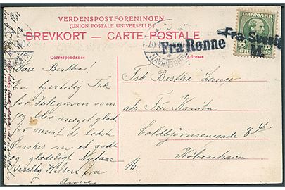 5 øre Chr. IX på brevkort fejlagtigt annulleret med skibsstempel Fra Sverige M. (overstreget) og sidestemplet  Fra Rønne og Kjøbenhavn d. 2.1.1907 til København.