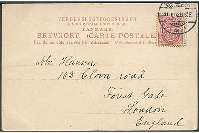10 øre Våben med marticefejl, “Venstre 0 åbent”, på brevkort fra Horsens d. 31.7.1902 til London, England. Kortet oprindeligt frankeret med 5 øre Våben som ses under mærket.