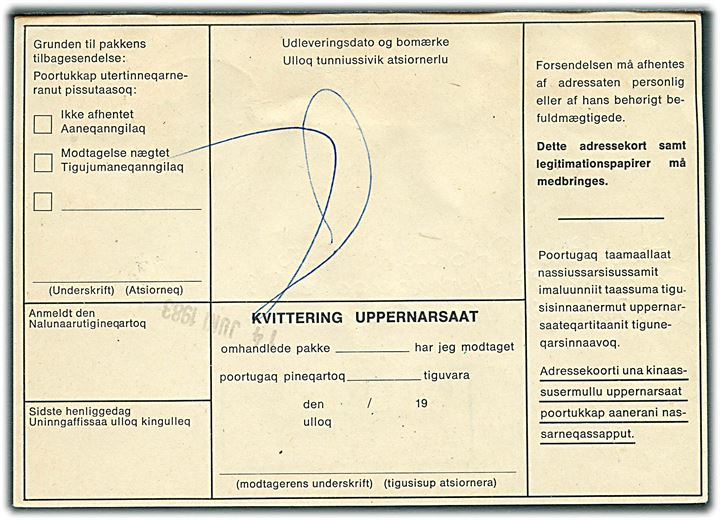 50 kr. Skællaks single på adressekort for luftpostpakke fra Julianehåb d. 8.6.1983 til København.