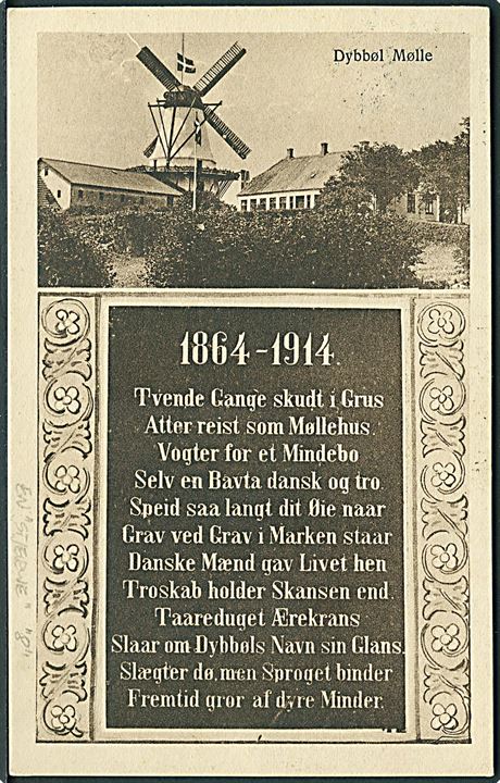 10 øre Bølgelinie på brevkort fra Sønderborg annulleret med bureaustempel Sønderborg - Tønder . T.1420 d. 4.7.1927 til Hvalsø. Bureaustempel med éen prik efter Tønder kendes kun anvendt 1926-28 jf. Vagn Jensen.