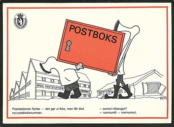 Postkort fra Grønlands Postvæsen vedr. flytning af Godthåb Poststation og ændret postnummer for postboksadresser.