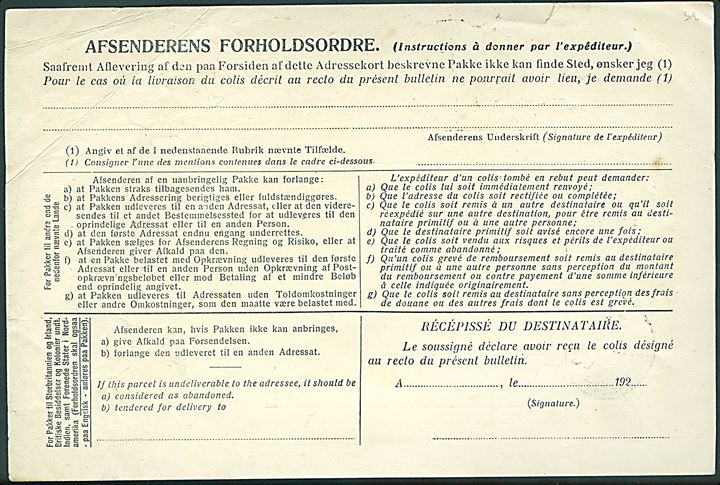 2 kr. Chr. X single på internationalt adressekort for pakke fra Kjøbenhavn 8 (Frihavnen) d. 30.9.1925 til Malmö, Sverige. Flot singlefrankatur.