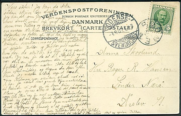 5 øre Fr. VIII på brevkort annulleret med stjernestempel RUDME og sidestemplet bureau Odense - Svendborg T.13 d. 4.8.1907 til Sønder Nærå pr. Årslev. Stempel kun benyttet 1907-1908. Skilling 1200,-