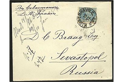 20 øre Våben single på brev fra Kjøbenhavn C. d. 19.12.1892 til Sevastopol, Rusland.