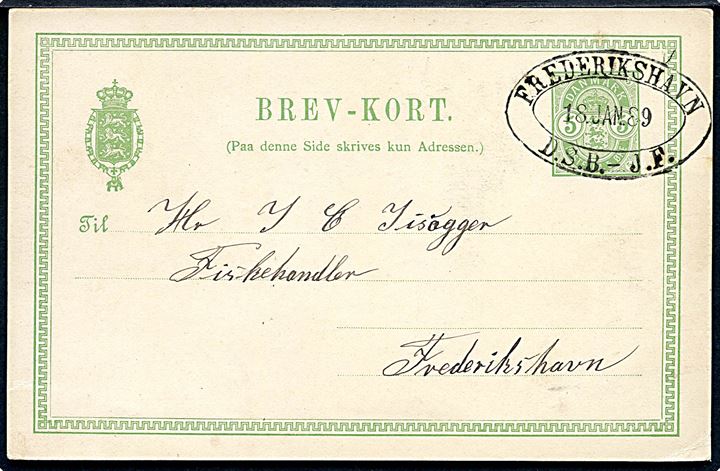 5 øre Våben helsagsbrevkort dateret Sønder Onsild d. 17.1.1889 til Frederikshavn. Annulleret ved ankomsten med ovalt jernbanestempel FREDERIKSHAVN D.S.B. - J.F. d. 18.1.1889. Smukt aftryk.
