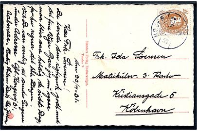 10 øre Chr. X 60 år på brevkort annulleret med brotype Vc Højer B. d. 30.7.1931 til København. Stempel kendes kun anvendt i perioden 23.5.1930-9.11.1934.