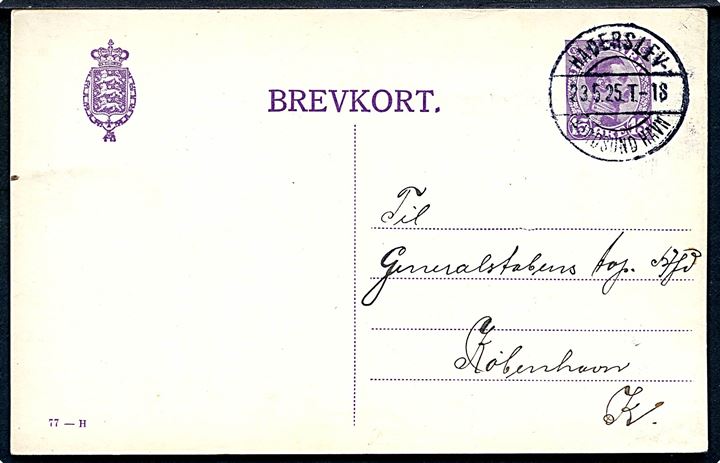 15 øre Chr. X helsagsbrevkort (fabr. 77-H) fra Hejsager annulleret med bureaustempel Haderslev - Aarøsund Havn T.18 d. 23.5.1925 til København.