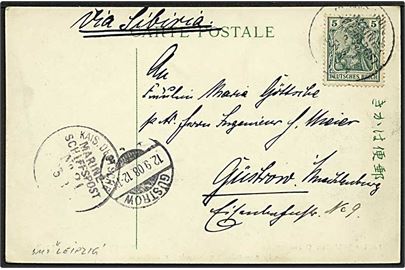 5 pfg. Germania på brevkort fra Chifoo annulleret med marinestempel Kais. Deutsche Marineschiffspost No. 21 (= Krydser SMS Leipzig) d. 25.8.1908 til Güstrow, Tyskland. Påskrevet: Via Sibiria.
