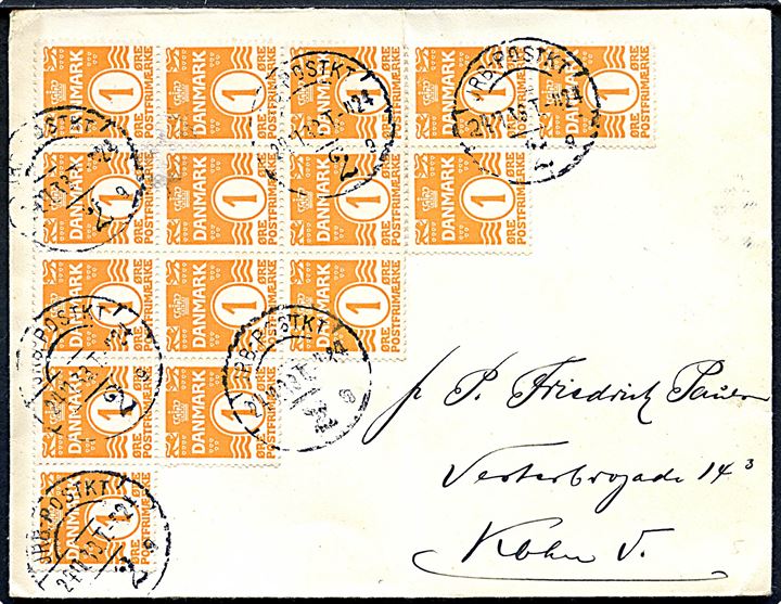 1 øre Bølgelinie (15) på brev annulleret med reserve bureaustempel (R.19) Jrb.-Postkt 2 sn9 T.424 d. 24.11.1938 til København. Reservestempel benyttet på strækningen Sønderborg - Tønder 1938-39. Svag lodret fold.