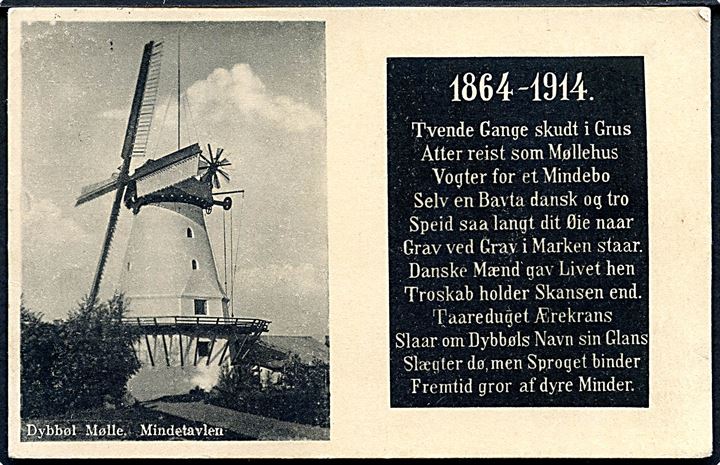 10 øre Bølgelinie på brevkort (Dybbøl Mølle) annulleret med reserve bureaustempel (R14) Jrb.Postkt. 2 sn5 T.1404 d. 9.8.1934 til Rørholt. Reservestempel benyttet på strækningen Sønderborg - Tønder i 1934.