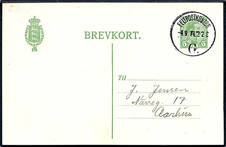 5 øre Chr. X helsagsbrevkort annulleret med sjældent brotype IIIb stempel Feltpostkontor G. d. 4.9.1914 til Aarhus. Uden meddelelse. Feltpoststempel til brug af 2. Generalkommando under manøvre i Jylland.