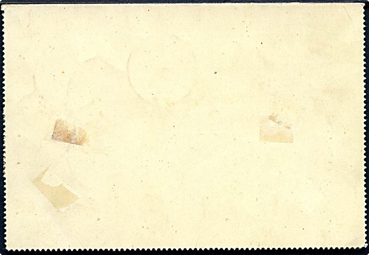 8 øre helsags korrespondancekort opfrankeret med 8 øre Tofarvet (4) og sendt som 40 øre frankeret ekspresbrev fra Skjern d. 3.5.1892 til Hamburg, Tyskland.