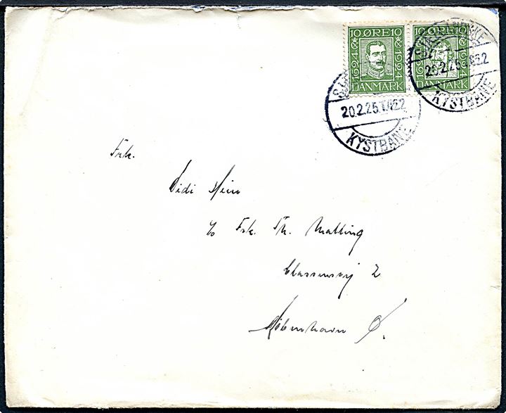 10 øre Chr. X og Chr. IV Postjubilæum i sammentryk på brev annulleret med vanskeligt brotype IIe bureaustempel Sjællandske Kystbane T.422 d. 20.2.1925 til København.