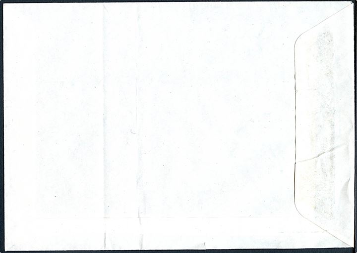 25 øre Bølgelinie og 4,75 kr. Nationalmuseet på brev stemplet Farum d. x.8.1992 til Ballerup. Påsat etiket: “Dette brev har været uretmæssigt tilbageholdt af en af vore medarbejdere, som nu er afskediget. Vi beklager meget. Venligst Ballerup Postkontor”.