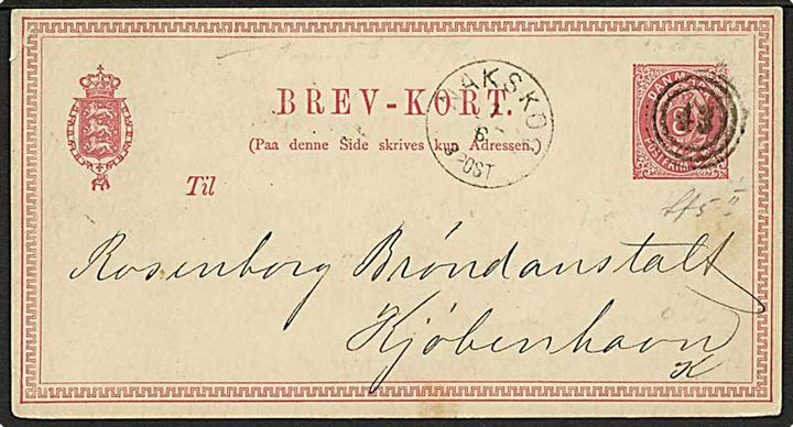 8 øre helsagsbrevkort annulleret med nr.stempel 43 og sidestemplet lapidar Nakskov d. 7.6.1880 til Kjøbenhavn.