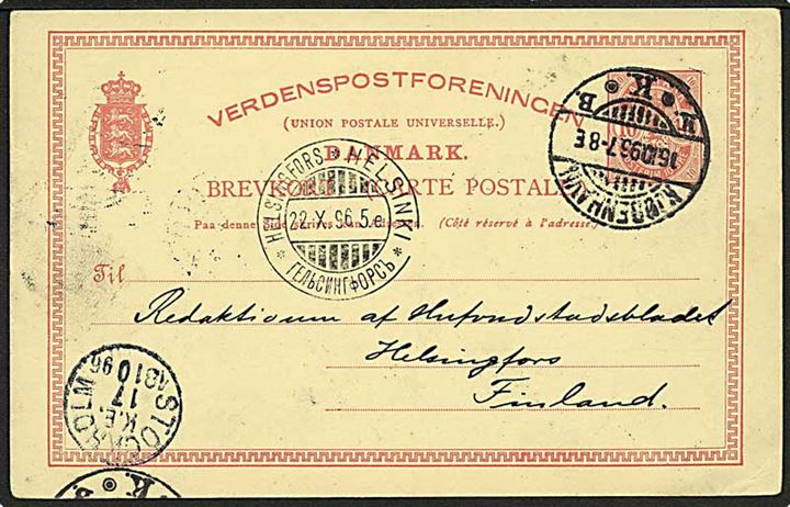 10 øre Våben helsagsbrevkort fra Kjøbenhavn d. 16.10.1896 via Stockholm til Helsingfors, Finland.
