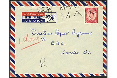 2½d Elizabeth på luftpost flådebrev stemplet Post Office / Maritime Mail 1957 til London, England. Fra HMS Undine (Destroyer).